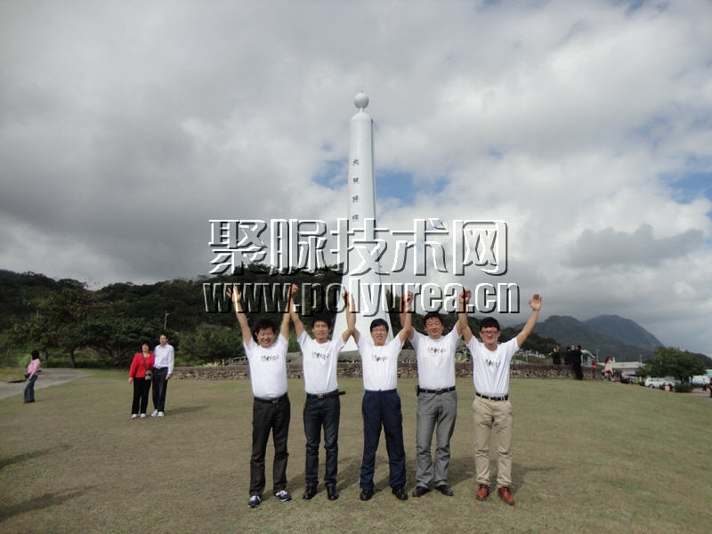 10-北回归线.jpg