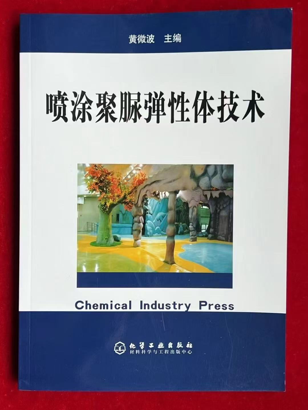 微信图片_20250508105050.jpg
