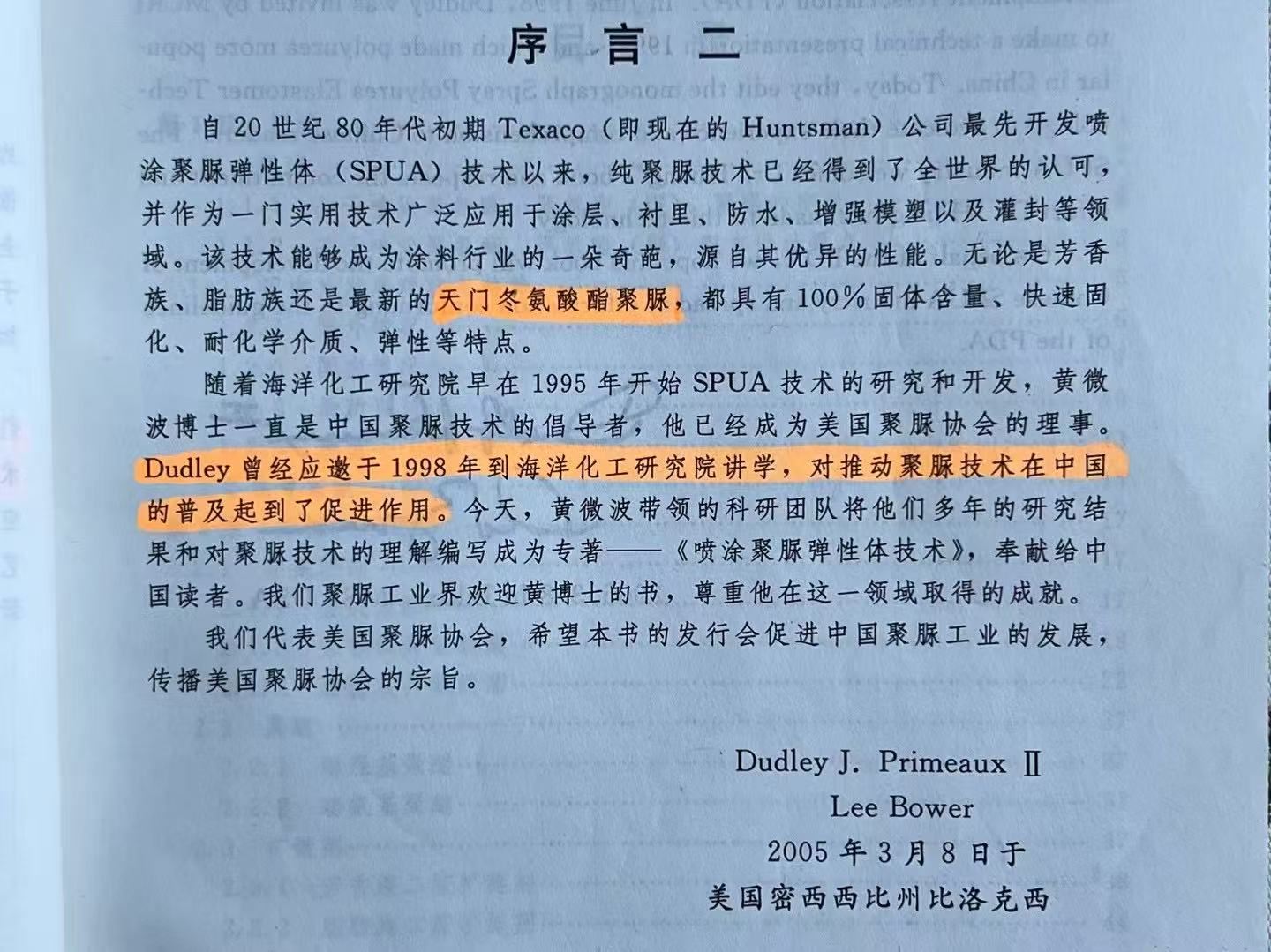 1746674104182051.jpg