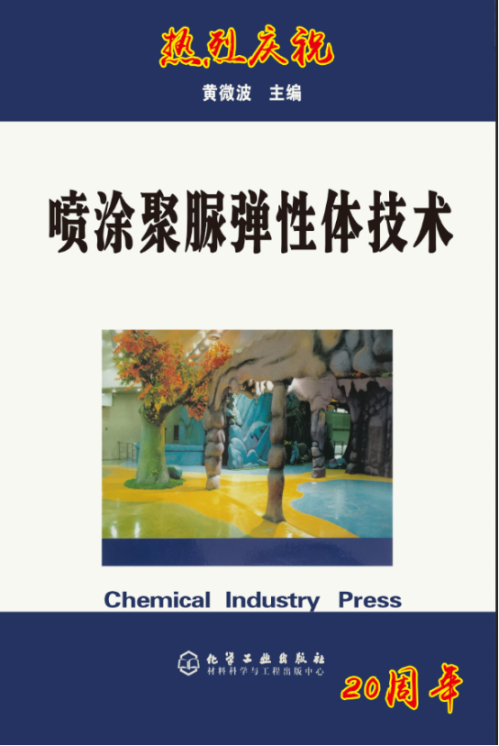bf0adcb276b74f67ffc71efda518204.png