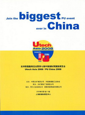 点击放大